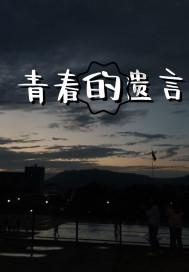 全面解答你的问题-统计分组没有上下限怎么算极差?问答网
