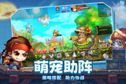 虫虫助手下载