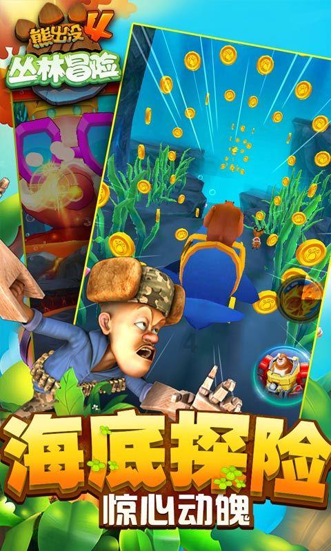 燃烧吧大脑免广告最新版