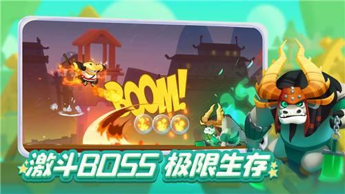 燃烧吧大脑免广告最新版