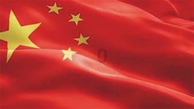 次元喵