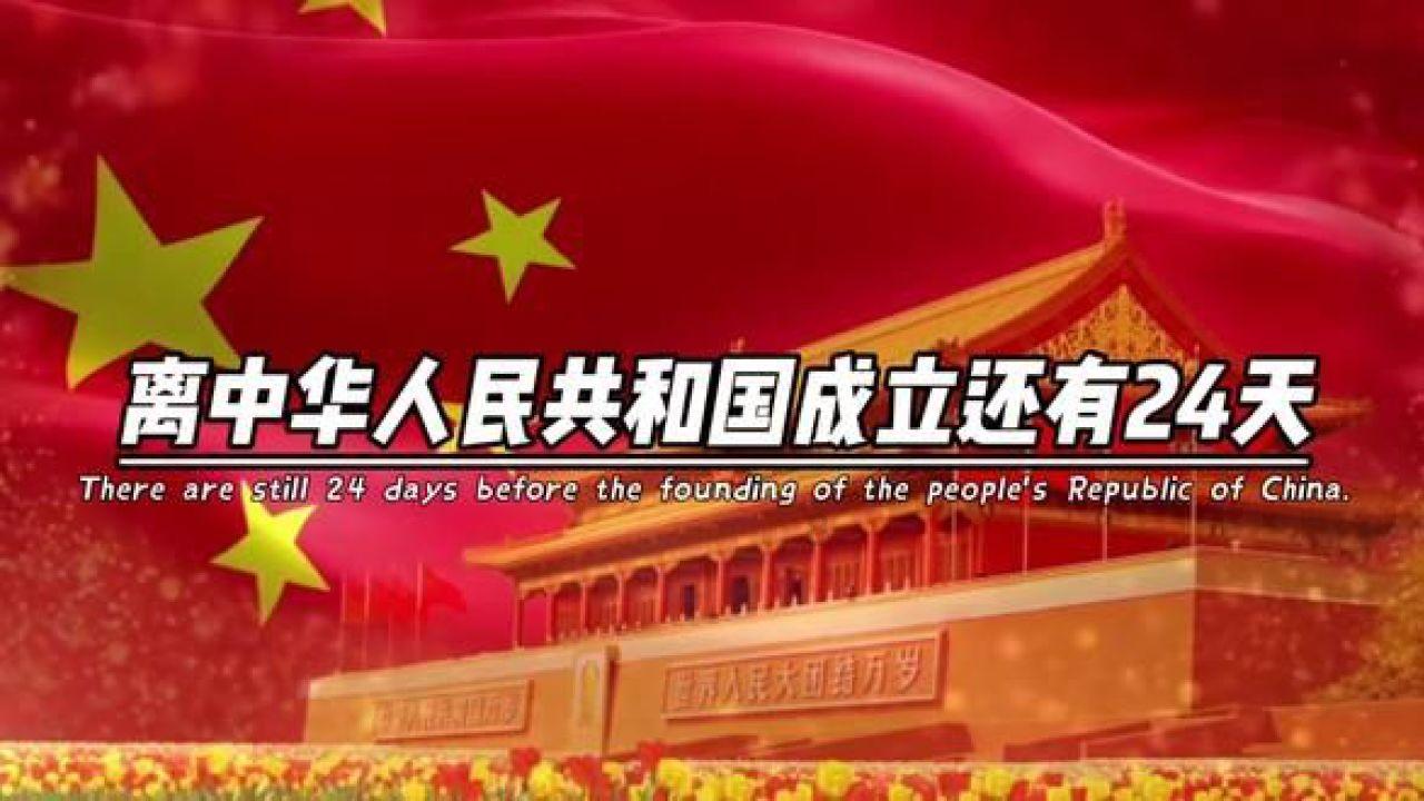 母亲为她辞职,父亲给她当经纪人,杨紫成功背后经历了什么?- 机智问答网页,解答问题的智慧之选