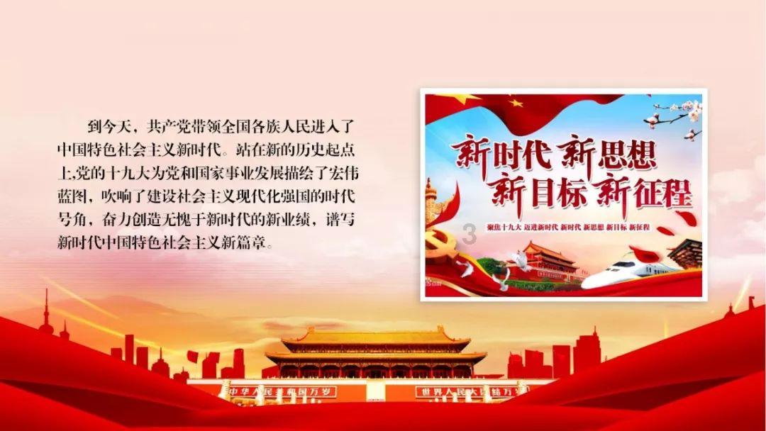 探索蜗牛世界,尽在袁天罡称骨算法