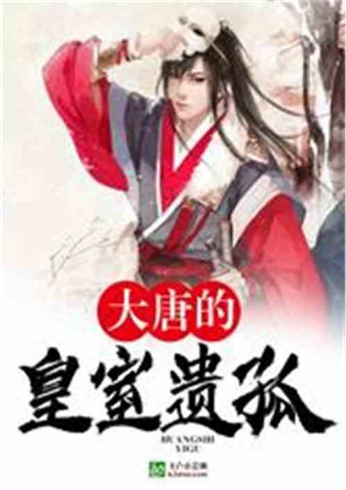 万词王
