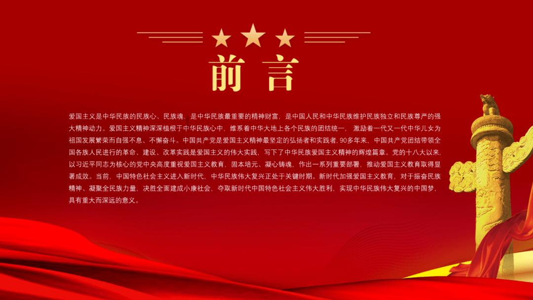 美图秀秀下载2023最新版