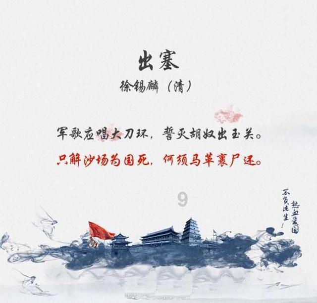 全民烧脑3去广告版