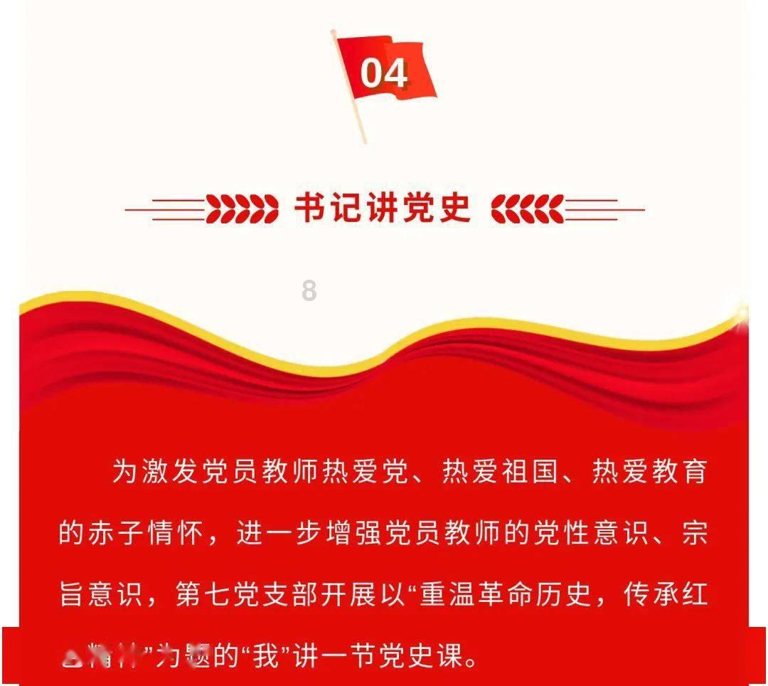 给我说说地板品牌哪个好吧?看着品牌蛮多的。-权威问答网站