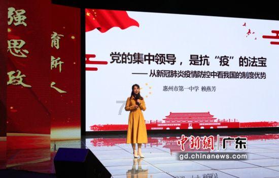 召唤神龙万宁版祖龙