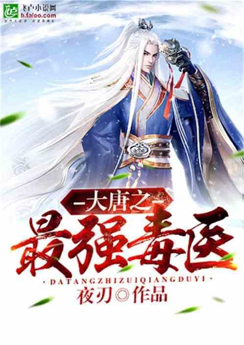 杭帮菜招牌西湖醋鱼的来历,居然是来自一个小叔子和嫂子的故事?-机智问答网页