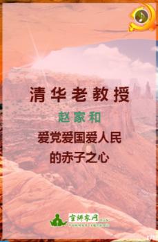 燃烧吧大脑装瓶子游戏