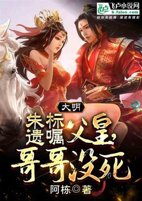 燃烧吧大脑免广告最新版